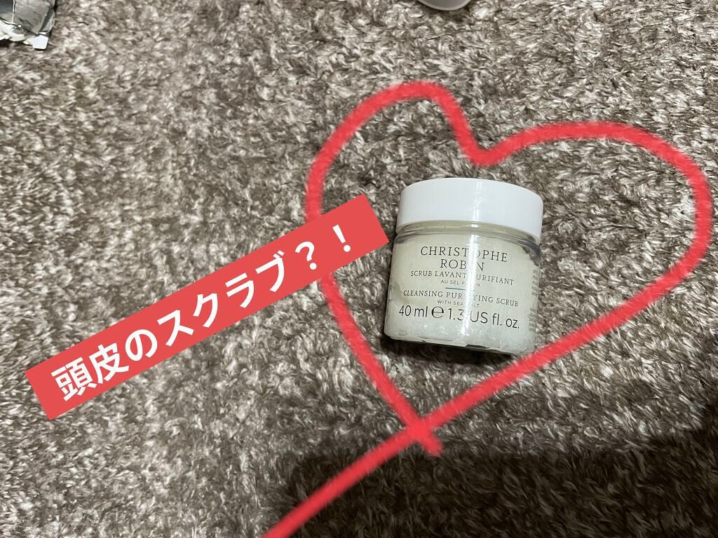 look fantastic Beauty Box/Lookfantastic/その他キットセットを使ったクチコミ(1枚目)