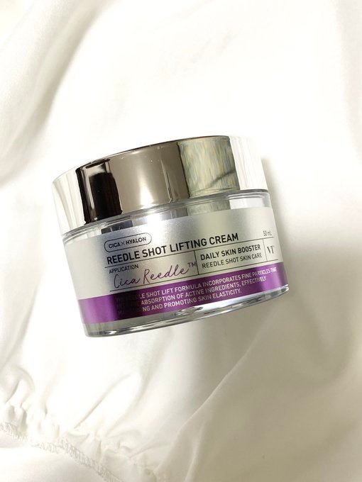 リードルショット リフティングクリーム/VT/フェイスクリームを使ったクチコミ(1枚目)