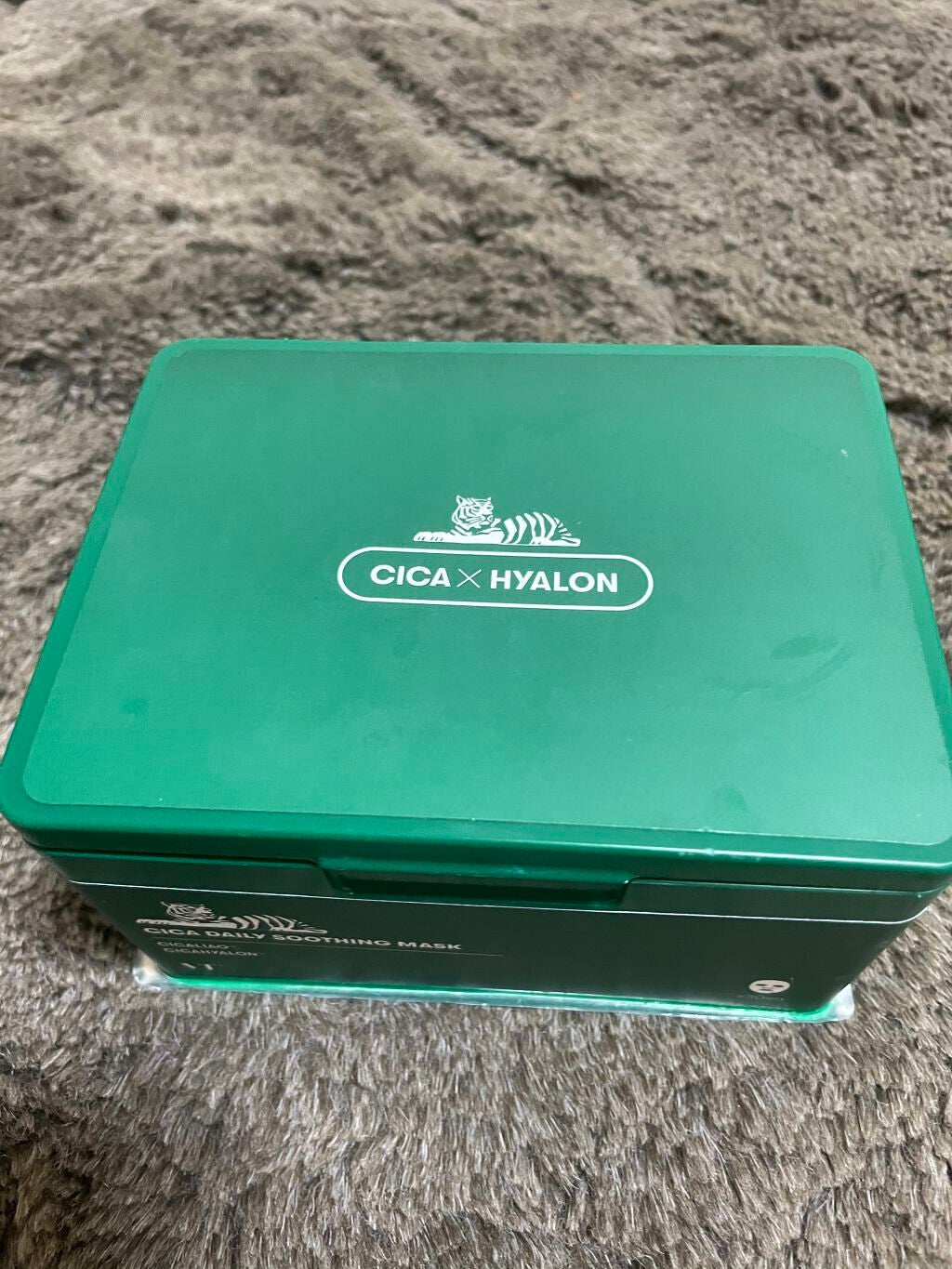 詩乃 on LIPS 「こんばんわ😌詩乃です!今日、初投稿させていただきます!最近、肌..」(7枚目)