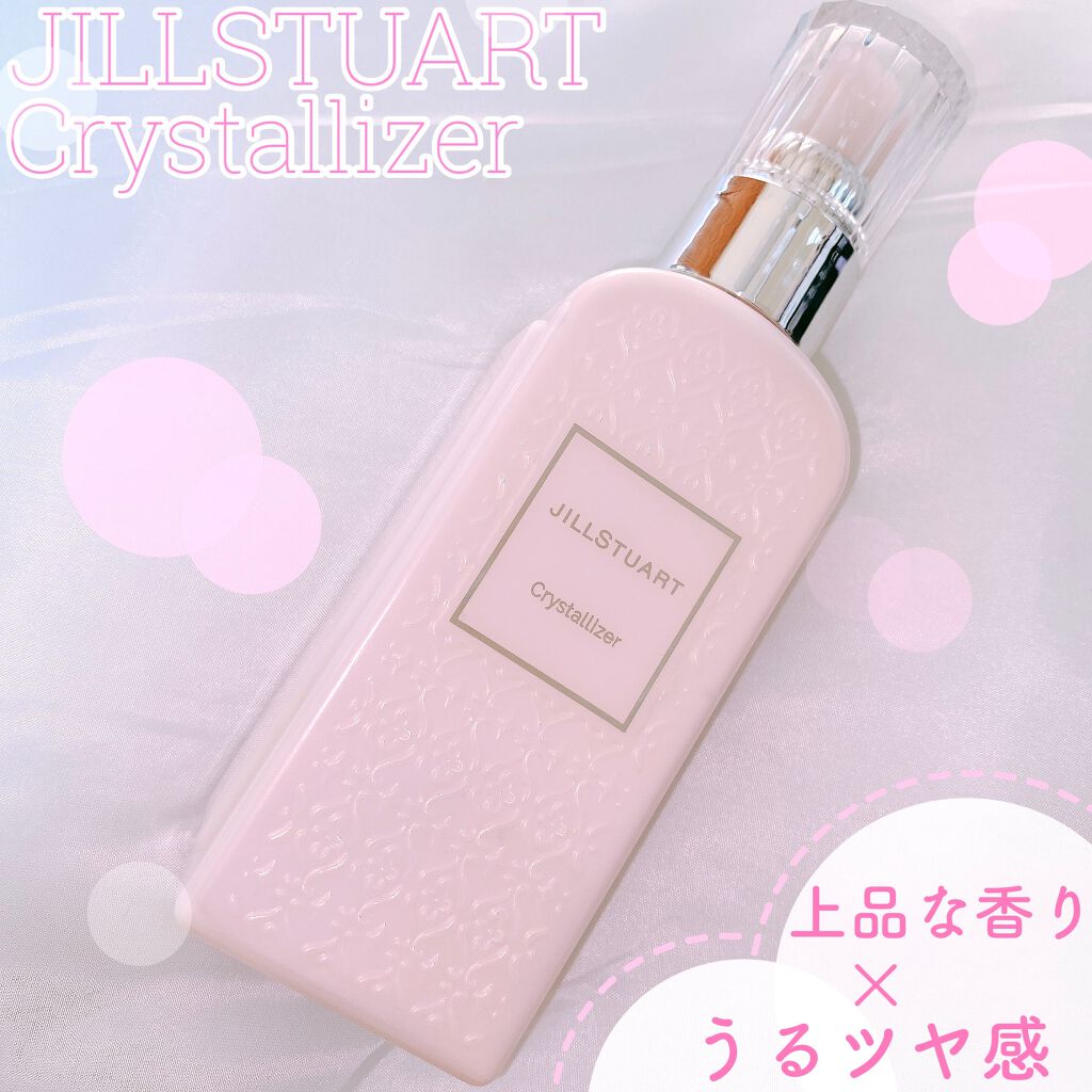 クリスタライザー/JILL STUART/乳液を使ったクチコミ(1枚目)