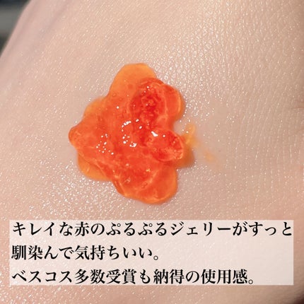 アスタリフト ホワイト ジェリー アクアリスタ/アスタリフト/美容液を使ったクチコミ(2枚目)