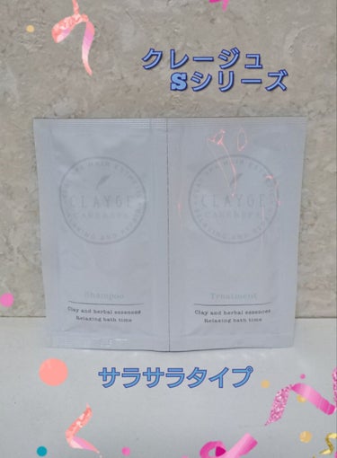 夕方になると頭皮がベタつき匂いが気になりだした30代。
姉からオススメでまず試供品から試しました。

試供品の半分だけでもとても泡立ちます\( ˙▿˙　)/"
そしてスパも言うことで約①分程髪を放置した