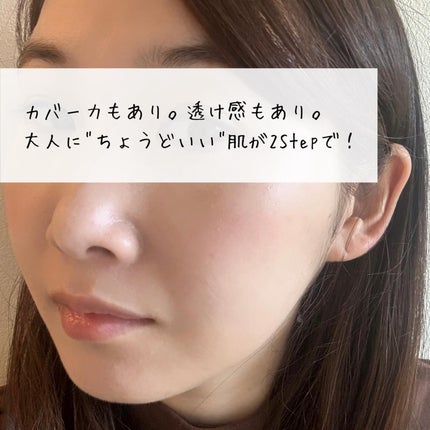 クラリティブラン サーフェイサー/ALBLANC/化粧下地を使ったクチコミ(7枚目)