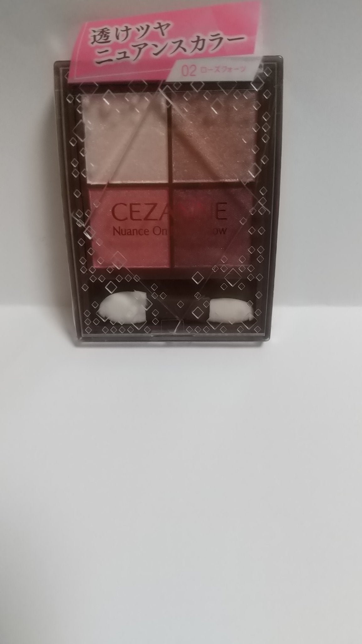 ニュアンスオンアイシャドウ/CEZANNE/アイシャドウパレットを使ったクチコミ(1枚目)