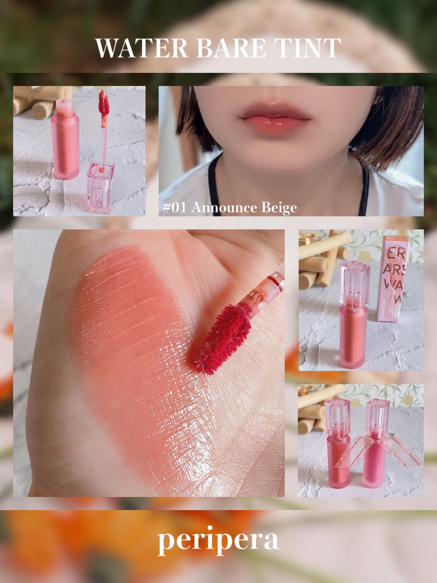 ウォーター ベアー ティント/PERIPERA/リップティントを使ったクチコミ(6枚目)