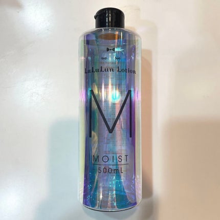 ルルルンローション モイスト/ルルルン/化粧水を使ったクチコミ(1枚目)