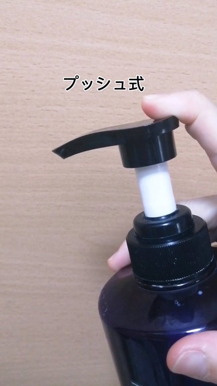 プロテイントリートメント/KUNDAL/コンディショナー単品を使ったクチコミ(2枚目)