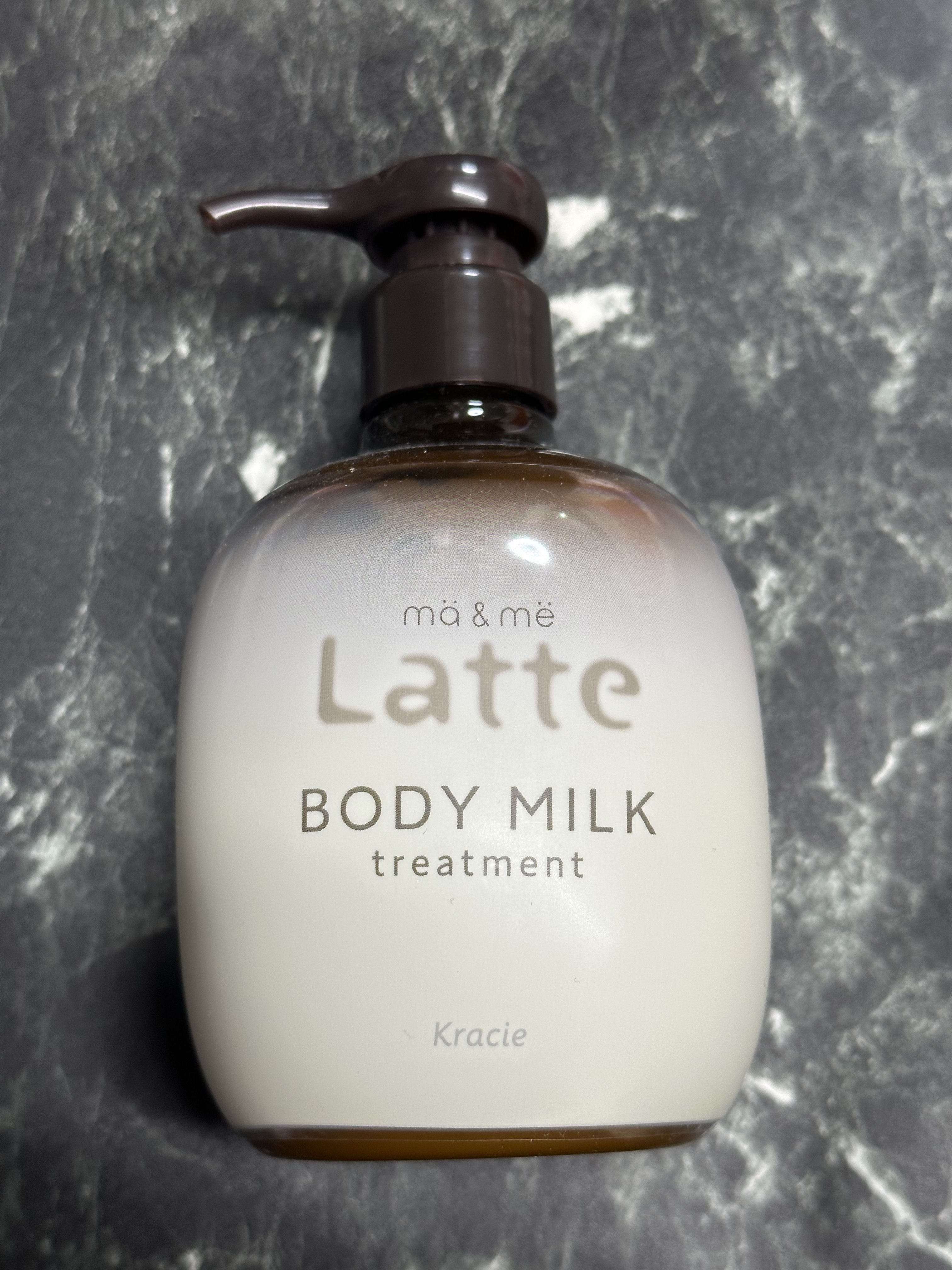 トリートメント ボディミルク /マー＆ミー　ラッテ/ボディミルクを使ったクチコミ（1枚目）