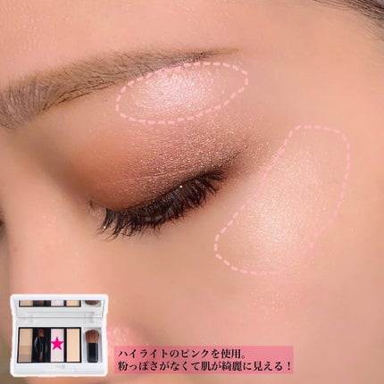 3Dコントゥアリングパレット/Jelsis/パウダーアイブロウを使ったクチコミ(8枚目)