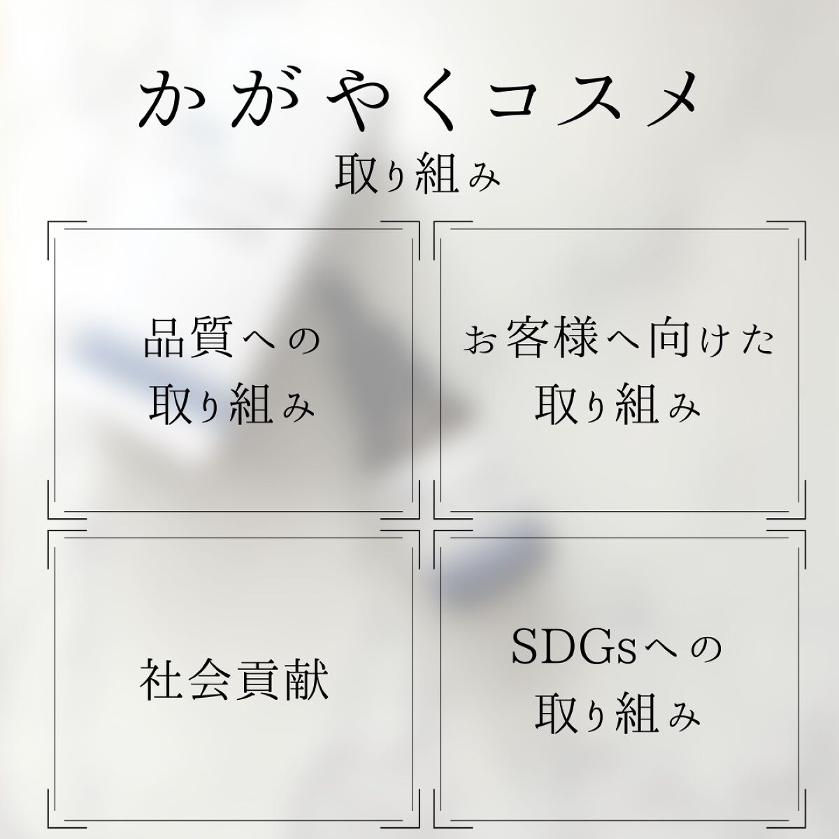 薬用シミレイサー(ナチュメイト薬用シーミノンローション)/ナチュメイト/美容液を使ったクチコミ(4枚目)