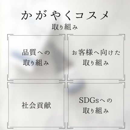 薬用シミレイサー(ナチュメイト薬用シーミノンローション)/ナチュメイト/美容液を使ったクチコミ(4枚目)