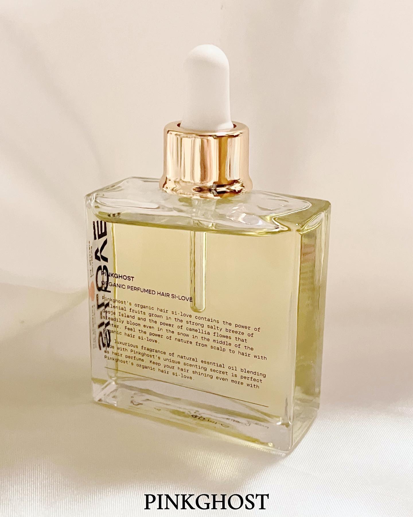 オーガニックヘアシロップ/PINKGHOST/ヘアオイルを使ったクチコミ（2枚目）