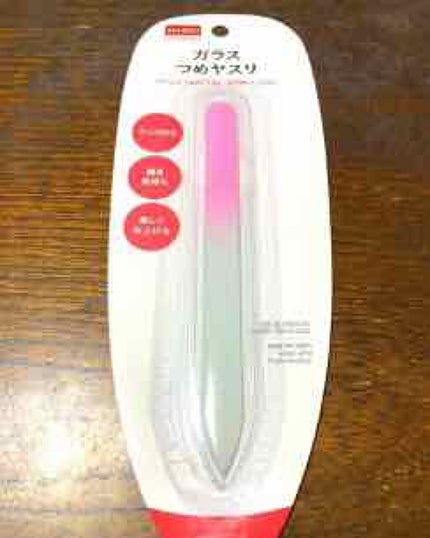 ウィンマックス キューティクルオイル/DAISO/ネイルオイル・トリートメントを使ったクチコミ(2枚目)