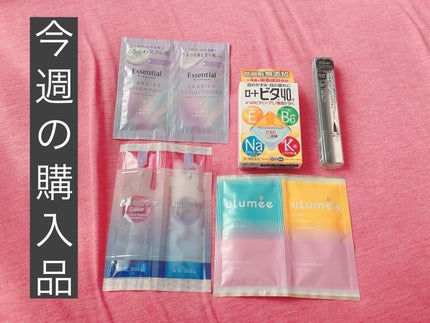 アンドハニー カラー コントロールリペア シャンプー1.0 / ヘアトリートメント2.0/&honey/市販シャンプーを使ったクチコミ(1枚目)