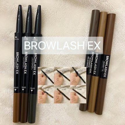 ブロウラッシュEX ウォーターストロング Wアイブロウ (ジェルペンシル&パウダー)/ブロウラッシュ/パウダーアイブロウを使ったクチコミ(1枚目)