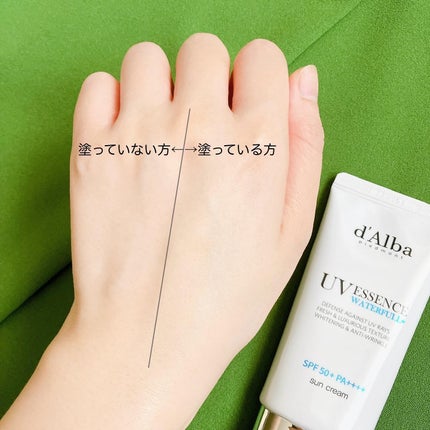 ダルバ ウォータフル エッセンス サンクリーム/ダルバ/日焼け止めクリームを使ったクチコミ(5枚目)
