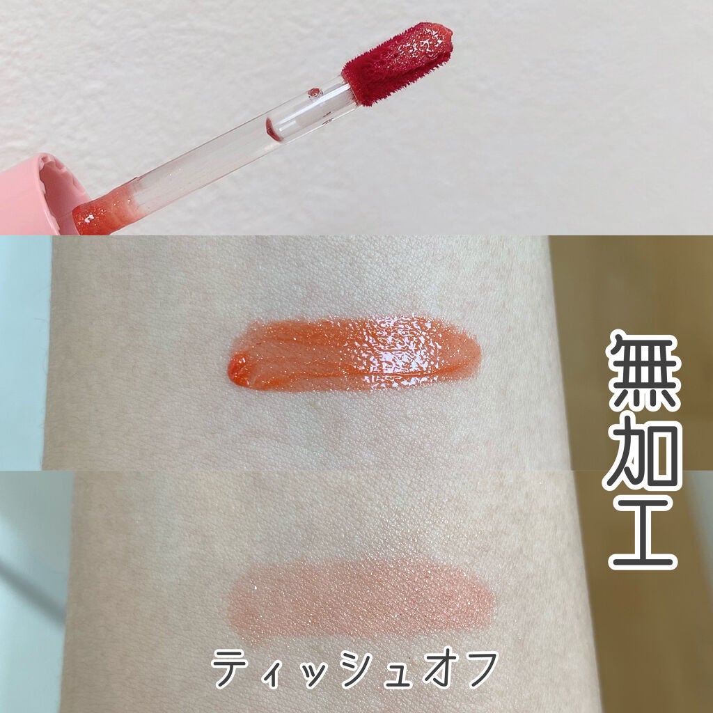 アピュー ジューシーパン スパークリングティント/A’pieu/口紅を使ったクチコミ(2枚目)