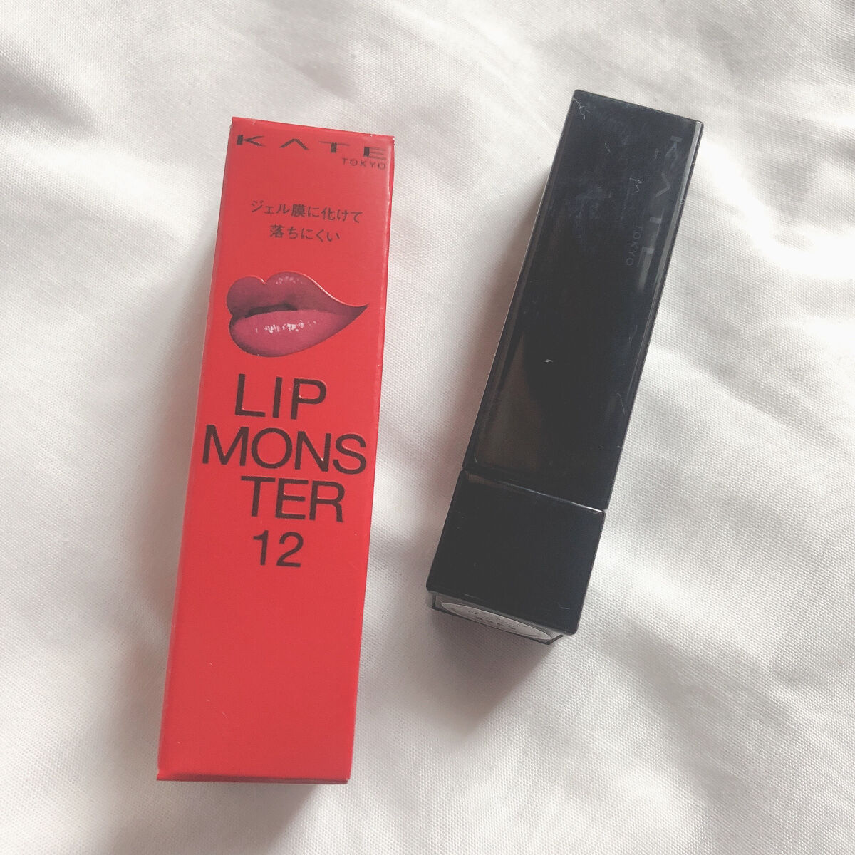 ディオール アディクト リップ マキシマイザー/Dior/リップグロスを使ったクチコミ（2枚目）