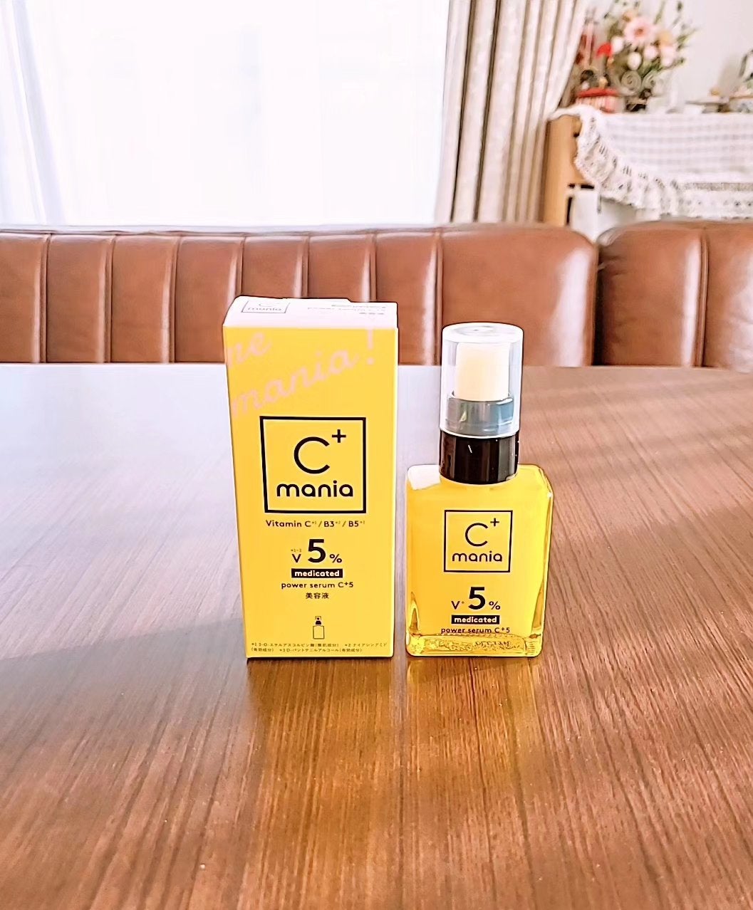 薬用パワーセラムC+5/C+mania/美容液を使ったクチコミ(1枚目)