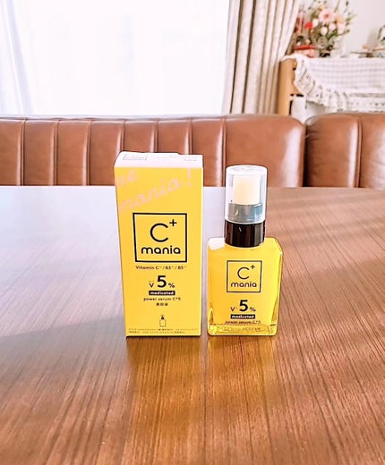 薬用パワーセラムC+5/C+mania/美容液を使ったクチコミ(1枚目)