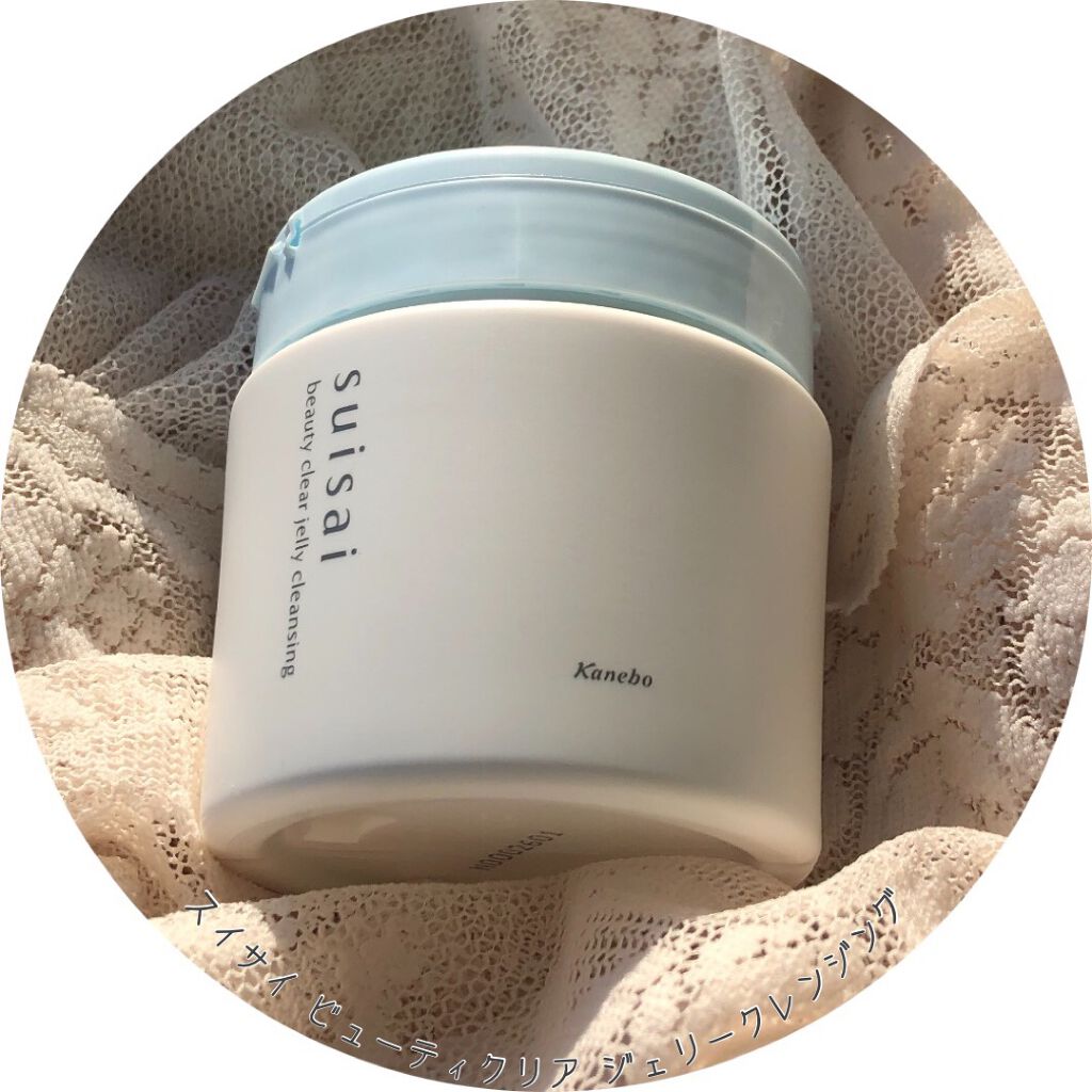 スイサイ ビューティクリア ジェリークレンジング/suisai/クレンジングジェルを使ったクチコミ（1枚目）