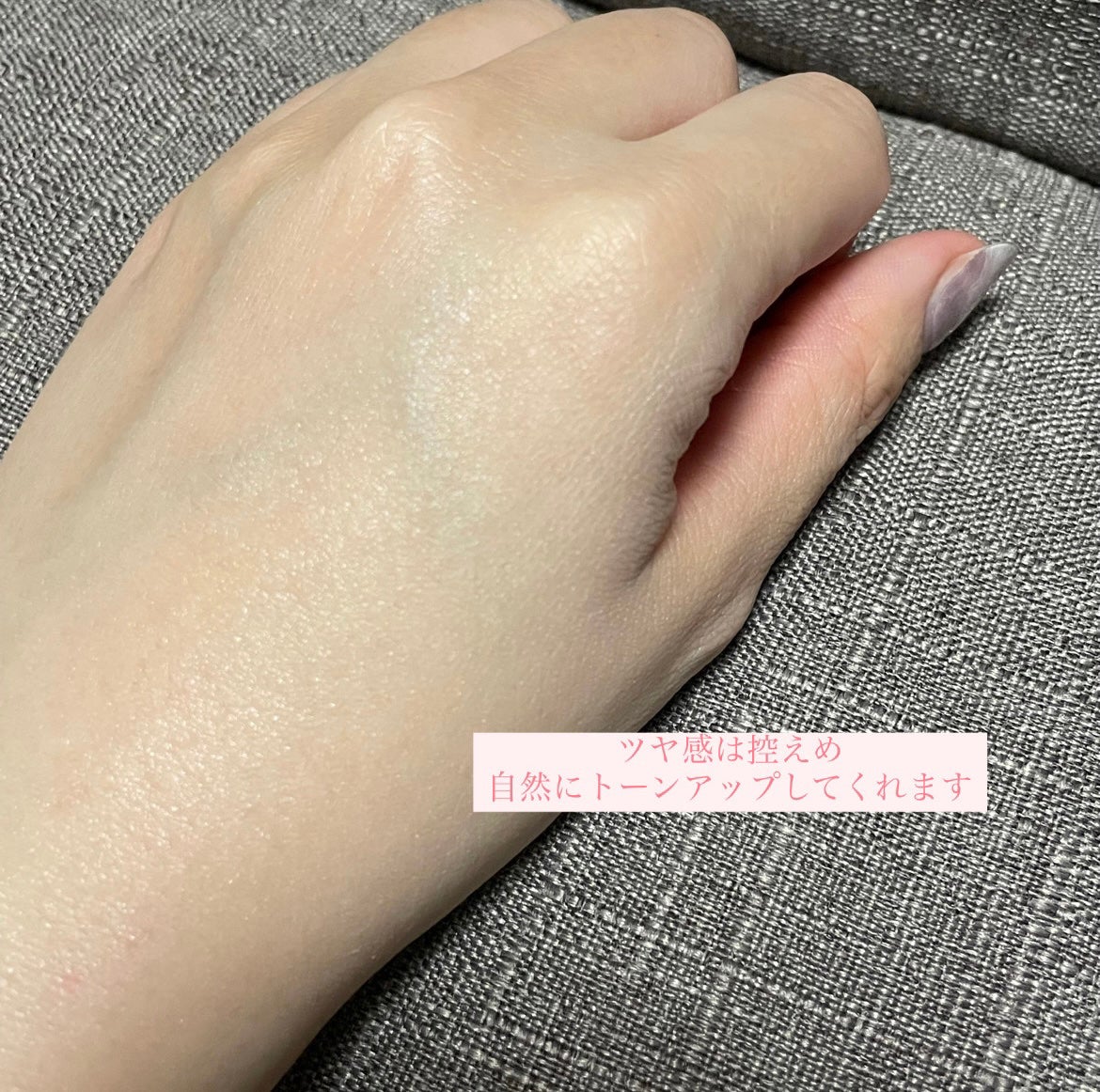 桃70%ナイアシンセラム/Anua/美容液を使ったクチコミ(6枚目)