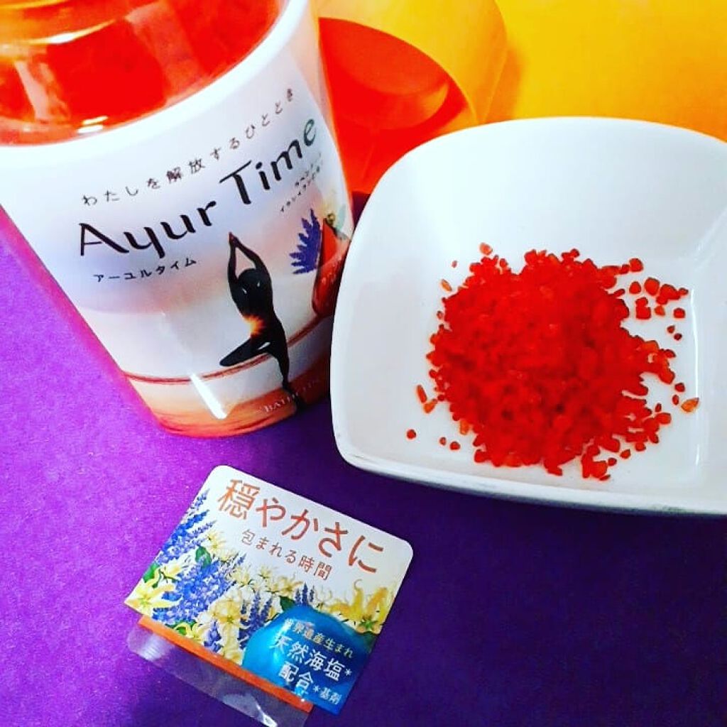 Ayur Time(アーユルタイム)/アーユルタイム/無機塩系入浴剤を使ったクチコミ(2枚目)