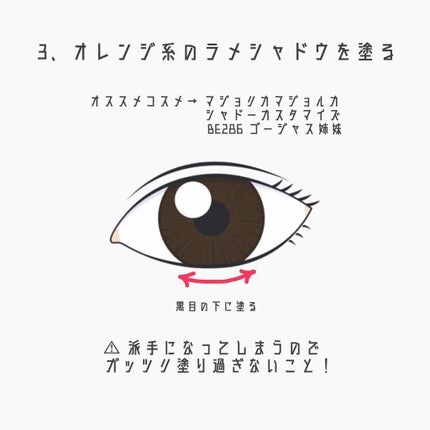 デザイニングアイブロウN/KATE/パウダーアイブロウを使ったクチコミ(4枚目)