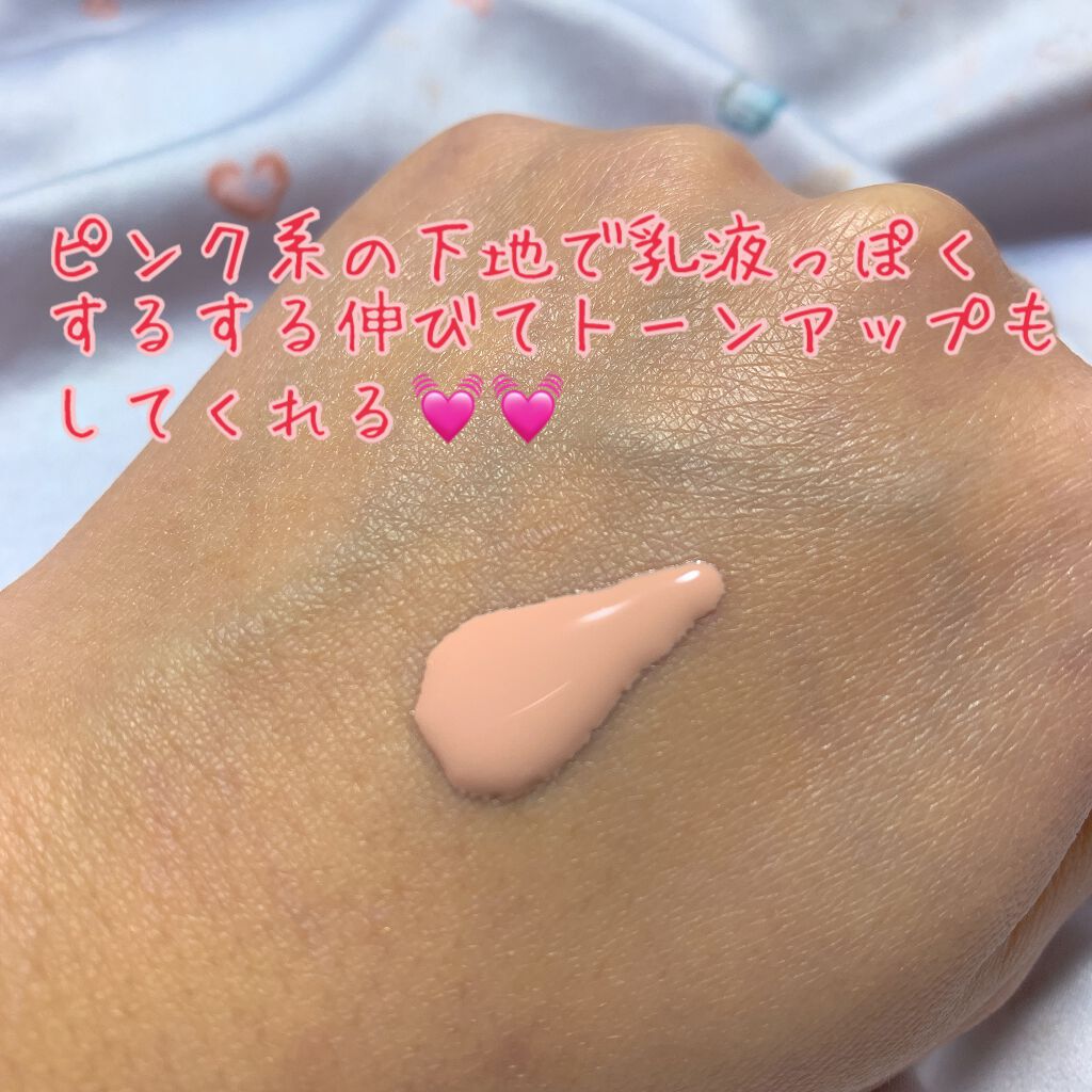 エテュセ ポアレスプライマー/ettusais/化粧下地を使ったクチコミ(3枚目)