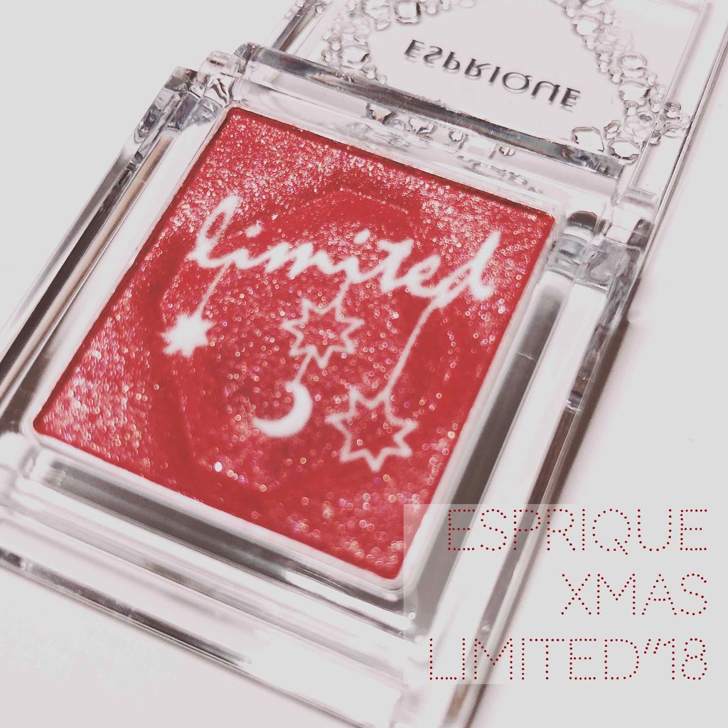 ルックアット マイアイズ/ETUDE/単色アイシャドウを使ったクチコミ（1枚目）