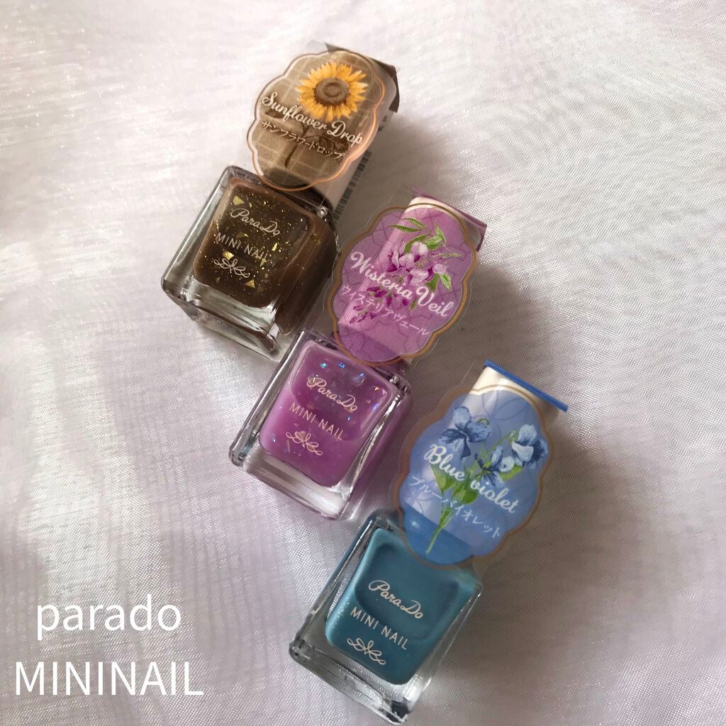 ミニネイル/パラドゥ/マニキュアを使ったクチコミ(1枚目)
