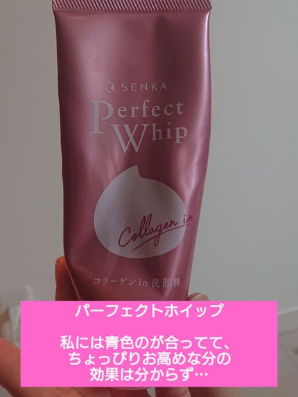 ケイト デザイニングアイブロウ3D/KATE/パウダーアイブロウを使ったクチコミ(8枚目)