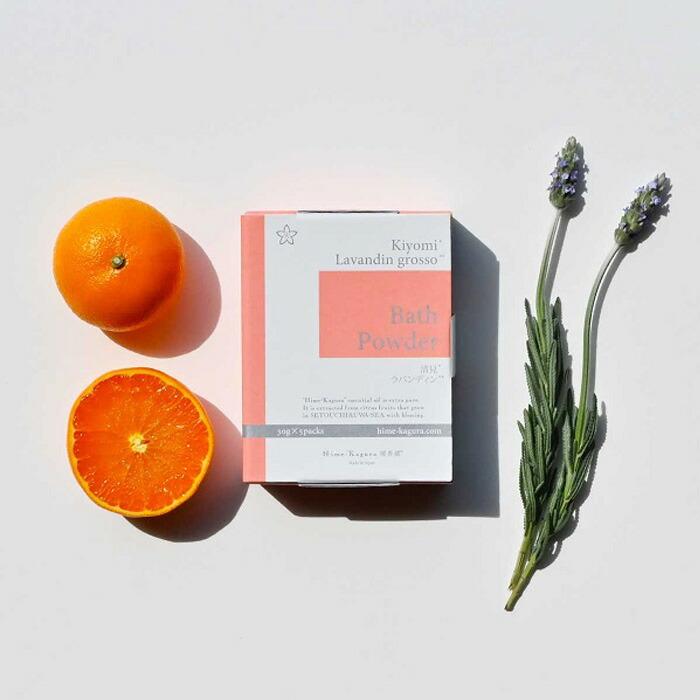 媛香蔵 バスパウダーKL