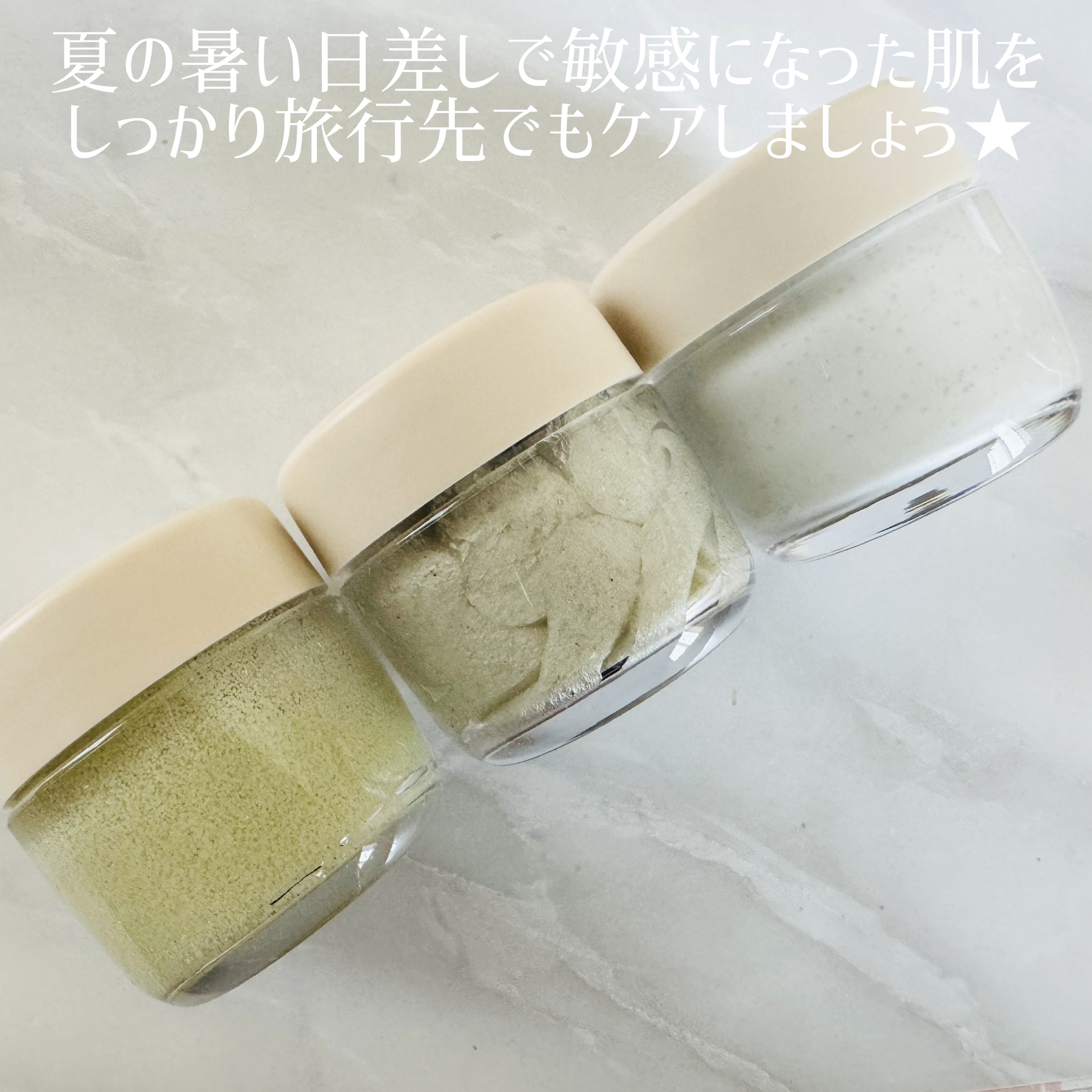 WHIPPED マグツリーフェイシャル＆ボディフルケアトラベルキットのクチコミ「＼韓国のヴィーガンスキンケアブランド／

【 WHIPPED 】

マグツリーフェイシャル&ボ.....」（3枚目）