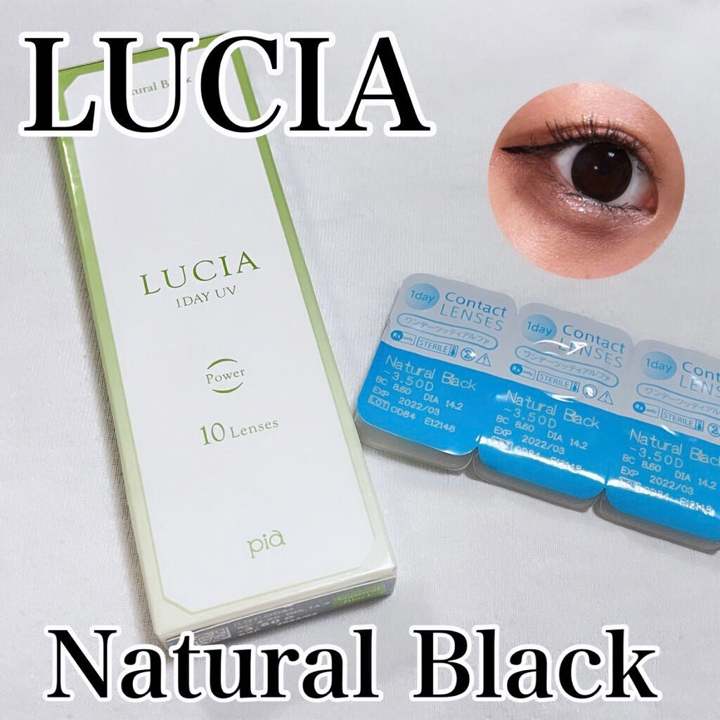 LUCIA 1DAY/LUCIA/ワンデー(1DAY)カラコンを使ったクチコミ(1枚目)