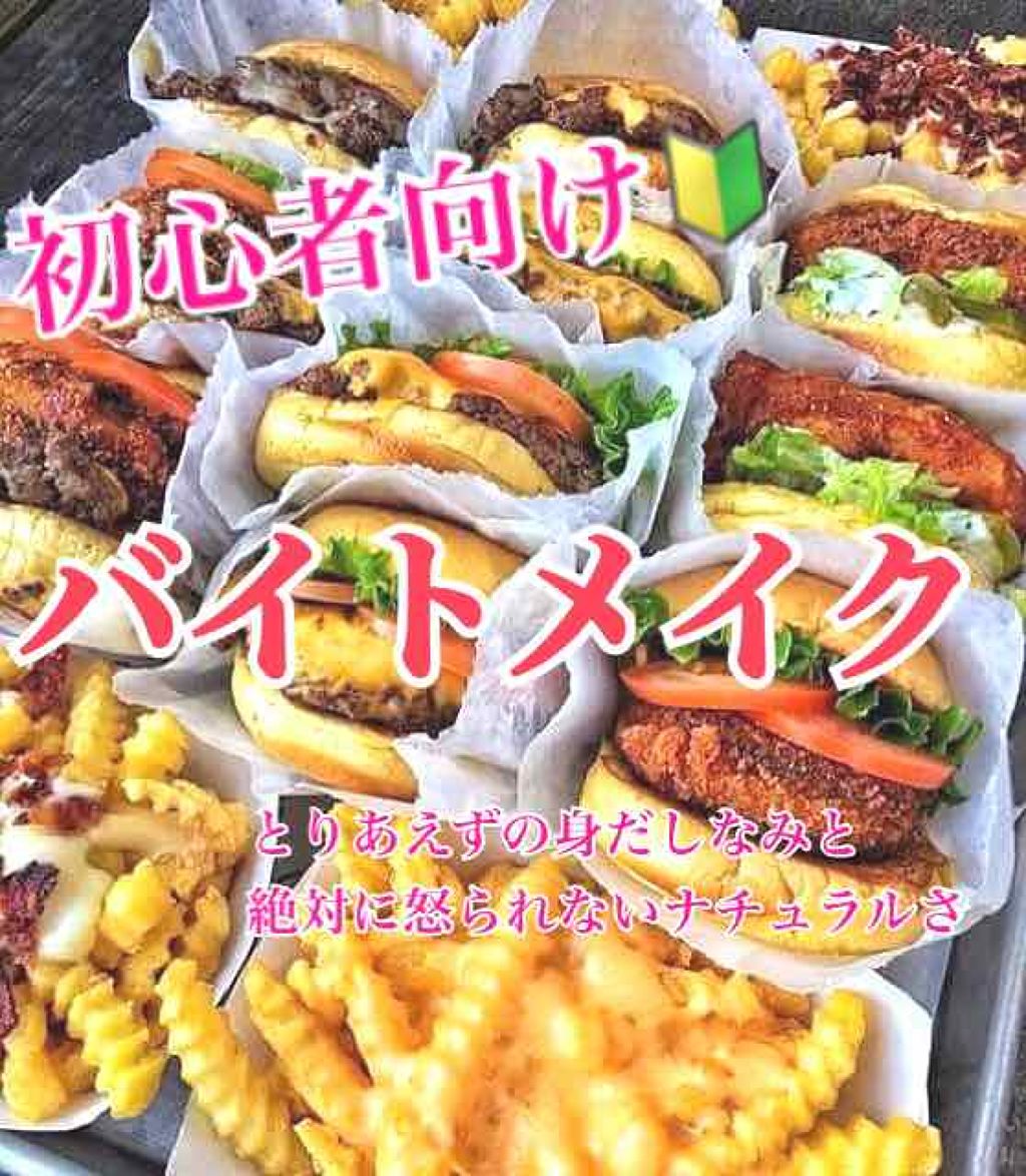 すっぴんパウダー/クラブ/プレストパウダーを使ったクチコミ（1枚目）