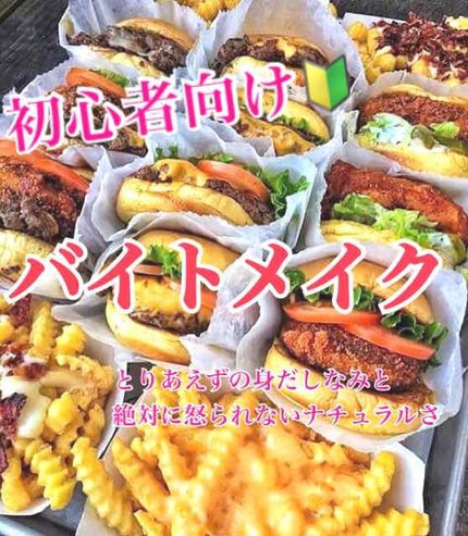 シークレットスキンメイカーゼロ(リキッド)/KATE/リキッドファンデーションを使ったクチコミ(1枚目)