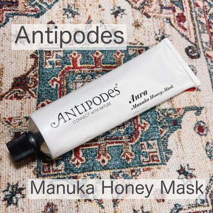 オーラ マヌカハニーマスク/Antipodes/洗い流すパック・マスクを使ったクチコミ(1枚目)