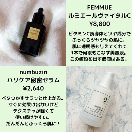 ããããð¿éåœã³ã¹ã¡ on LIPS ã.â匟åã¹ãã³ã±ã¢ãŸãšããŸããïŒä»åã¯ã倧人女åã«ããããã®åŒŸ..ãïŒ4æç®ïŒ