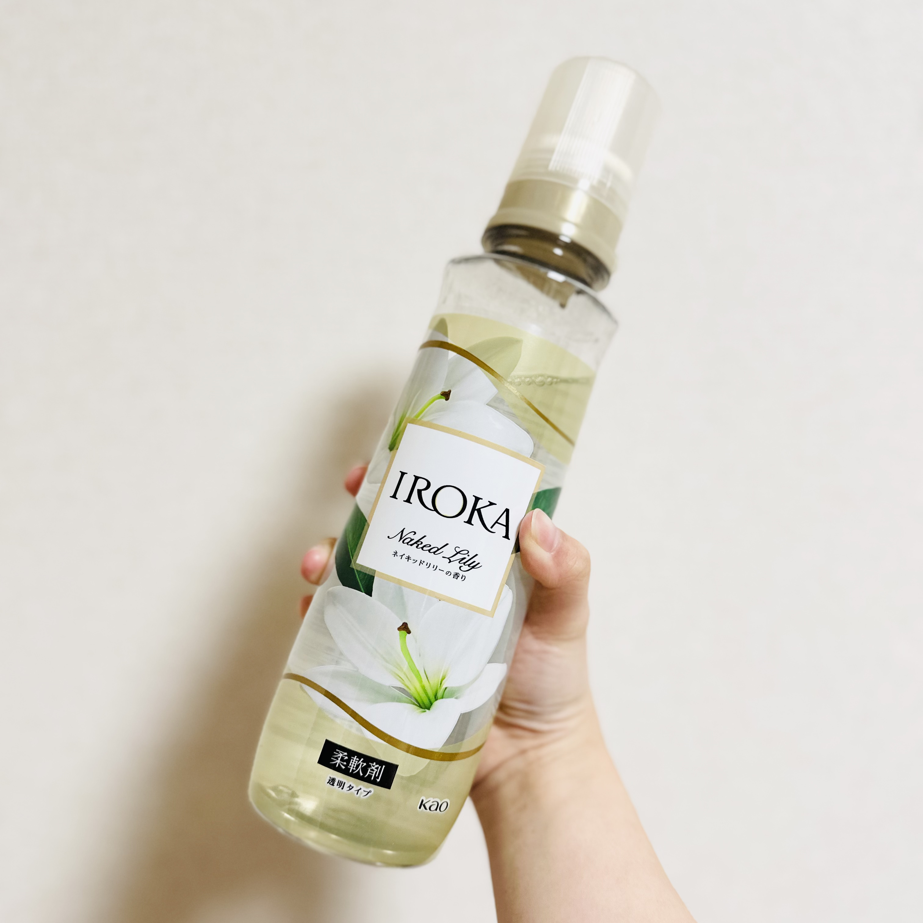 プレミアム柔軟剤 IROKA ネイキッドリリーの香り 本体 540ml/IROKA/柔軟剤を使ったクチコミ（2枚目）