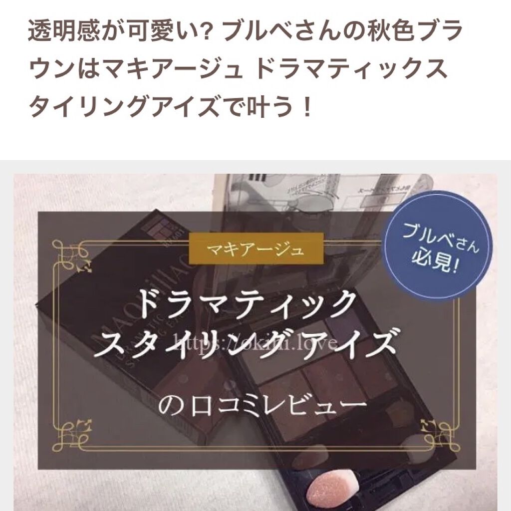 お知らせ❣️❣️❣️

慌ただしい毎日で、コメント頂いてもなかなかコメント返信できず、フォロワーさんの投稿を見に行くこともあまり時間がなくてできず、申し訳ございません🙇‍♀️🙏💦

いつもたくさんのコメントありがとうございます💕✨
