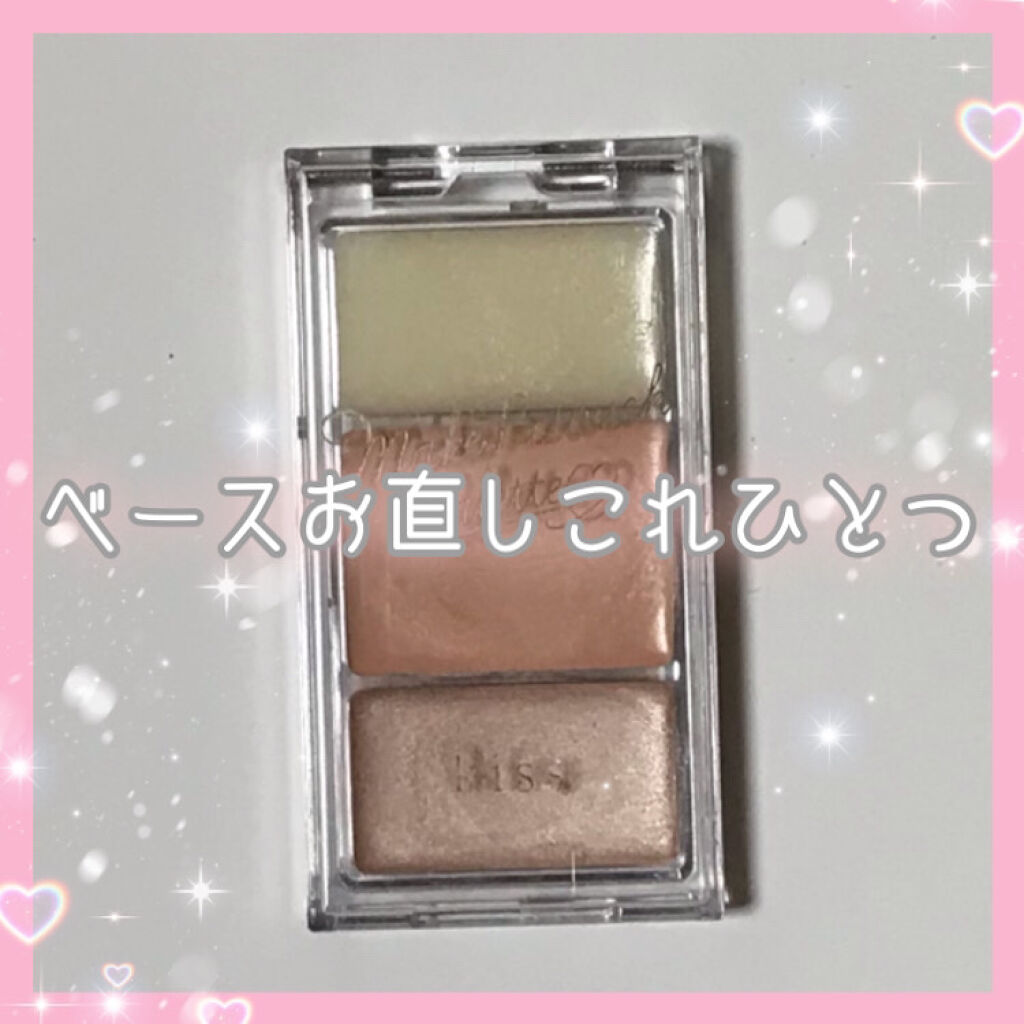 Kiss
から出ている
メイクリタッチパレット
これ
最強ベースメイクセットですよ
なんと！
これ一つで！！
コンシーラー
ハイライト
保湿バーム
全て揃っちゃいますよ💖
薄型でポーチに余裕で入ります
普通肌用と少し明るい肌用の二種類があ