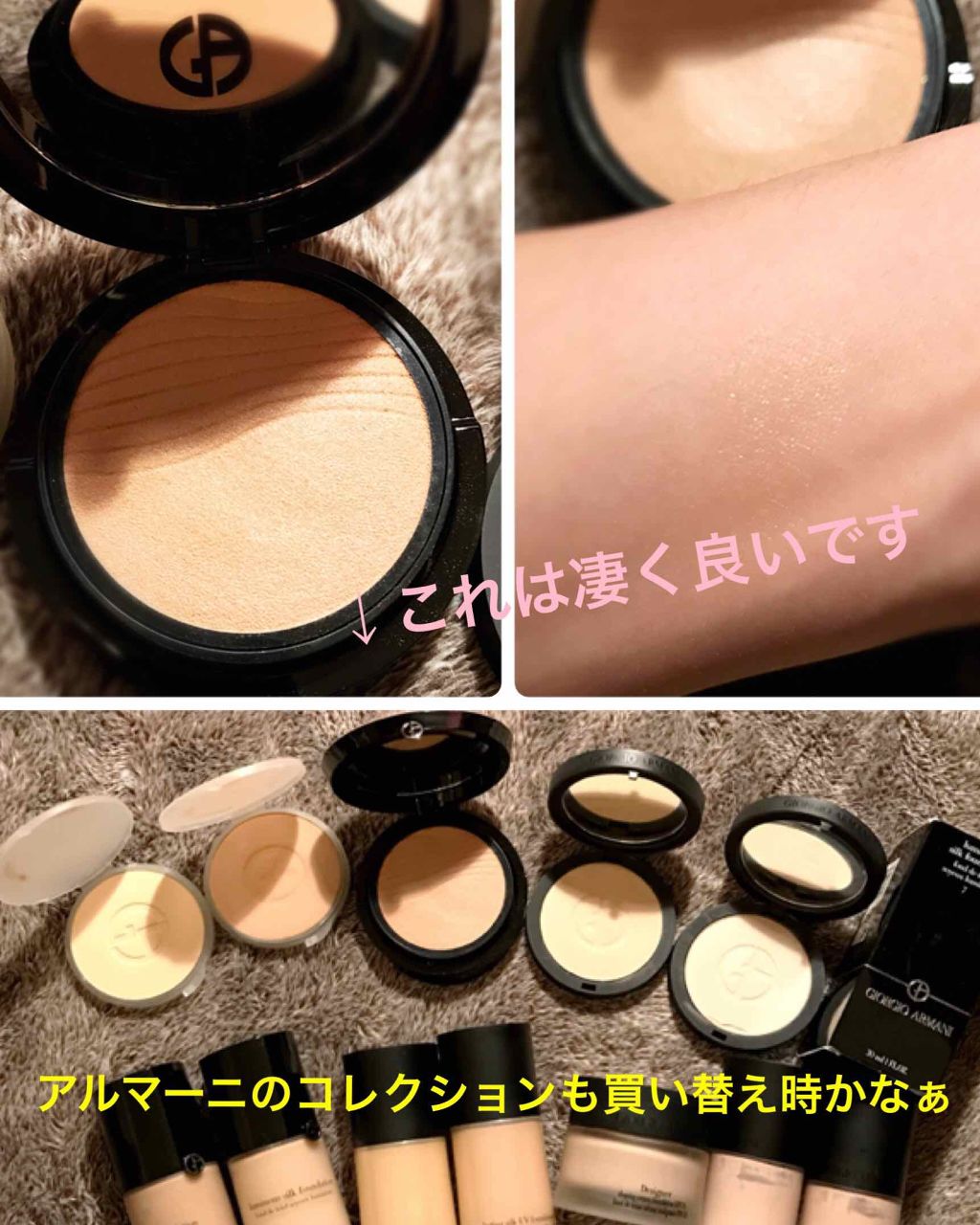 試してみた】neo nude fusion powder ネオ ヌード フュージョン 試してみた】neo nude fusion powder ネオ ヌード フュージョン