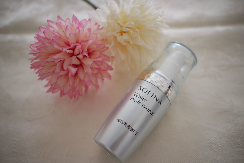 美白美容液ET/ソフィーナ ホワイトプロフェッショナル/美容液を使ったクチコミ(2枚目)
