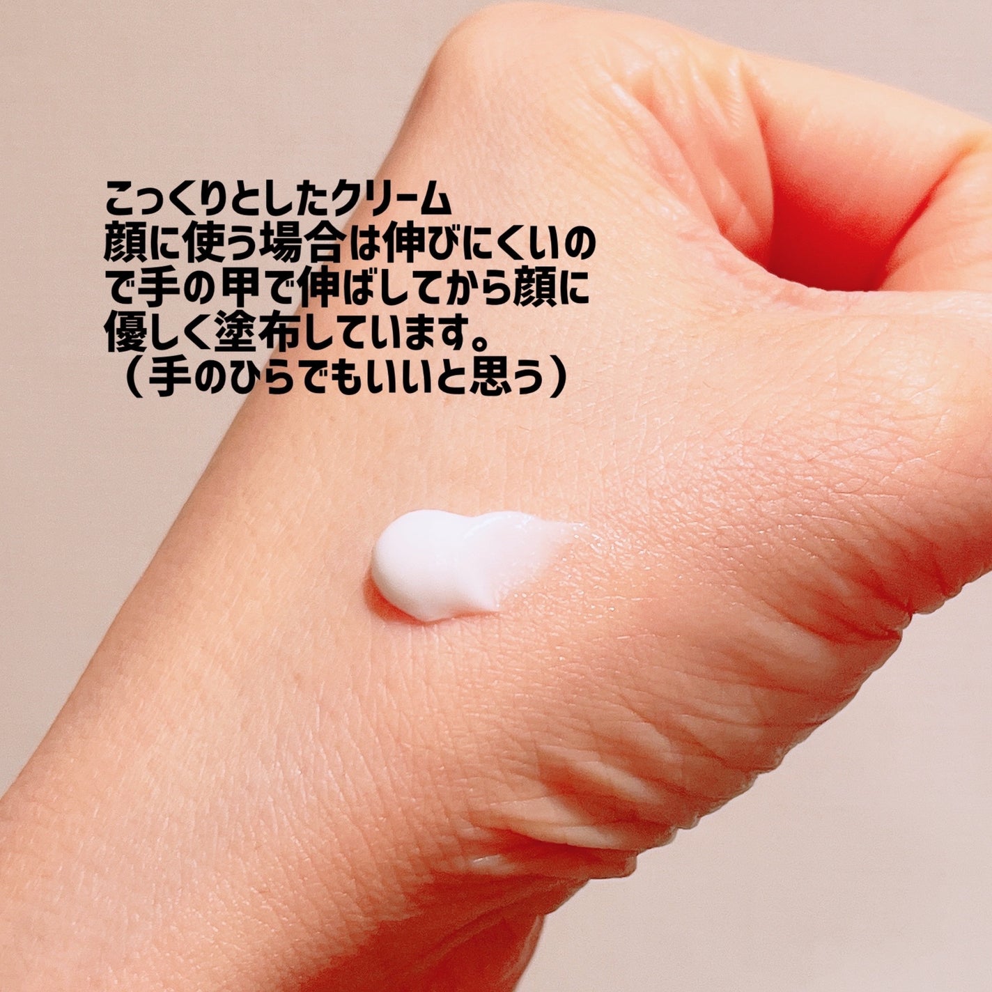 セラミエイド 薬用スキンクリーム | 40g (ミニ) セラミエイド セラミエイド 薬用スキンクリーム | 40g (ミニ) セラミエイド