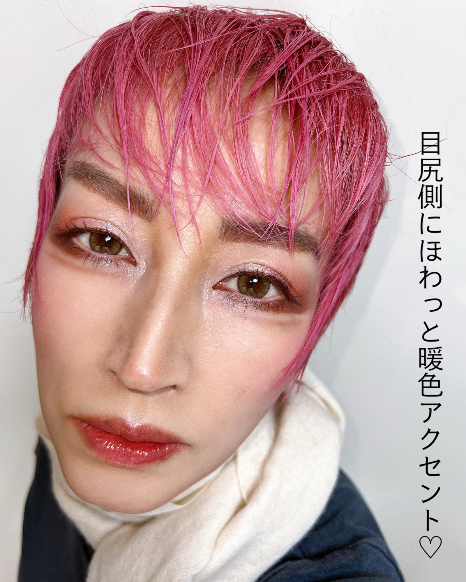 ブラッシュ 4046/NARS/パウダーチークを使ったクチコミ（2枚目）