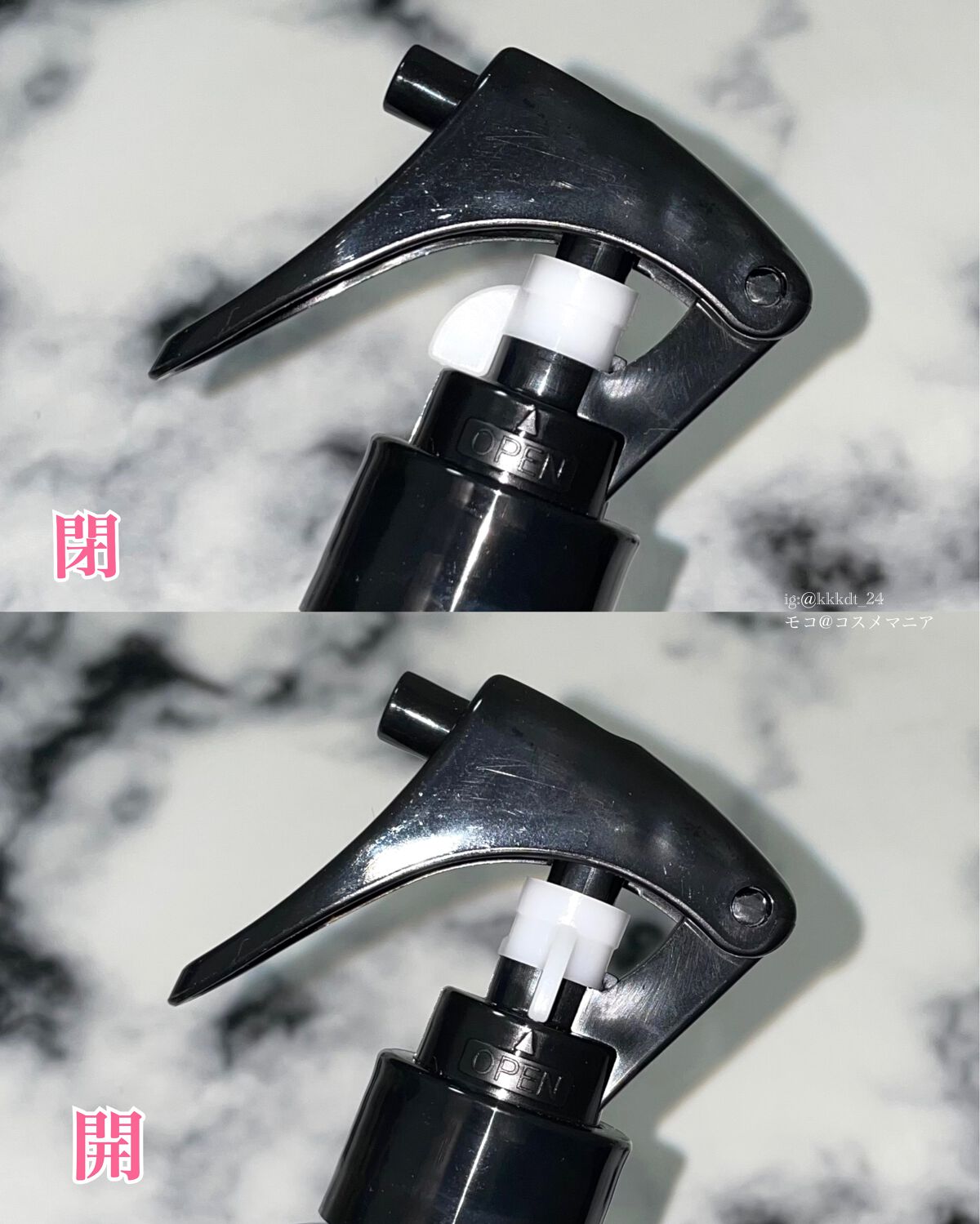 カームナイトリペアブースターヘアミスト/YOLU/プレスタイリング・寝ぐせ直しを使ったクチコミ(3枚目)