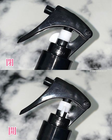 カームナイトリペアブースターヘアミスト/YOLU/プレスタイリング・寝ぐせ直しを使ったクチコミ(3枚目)