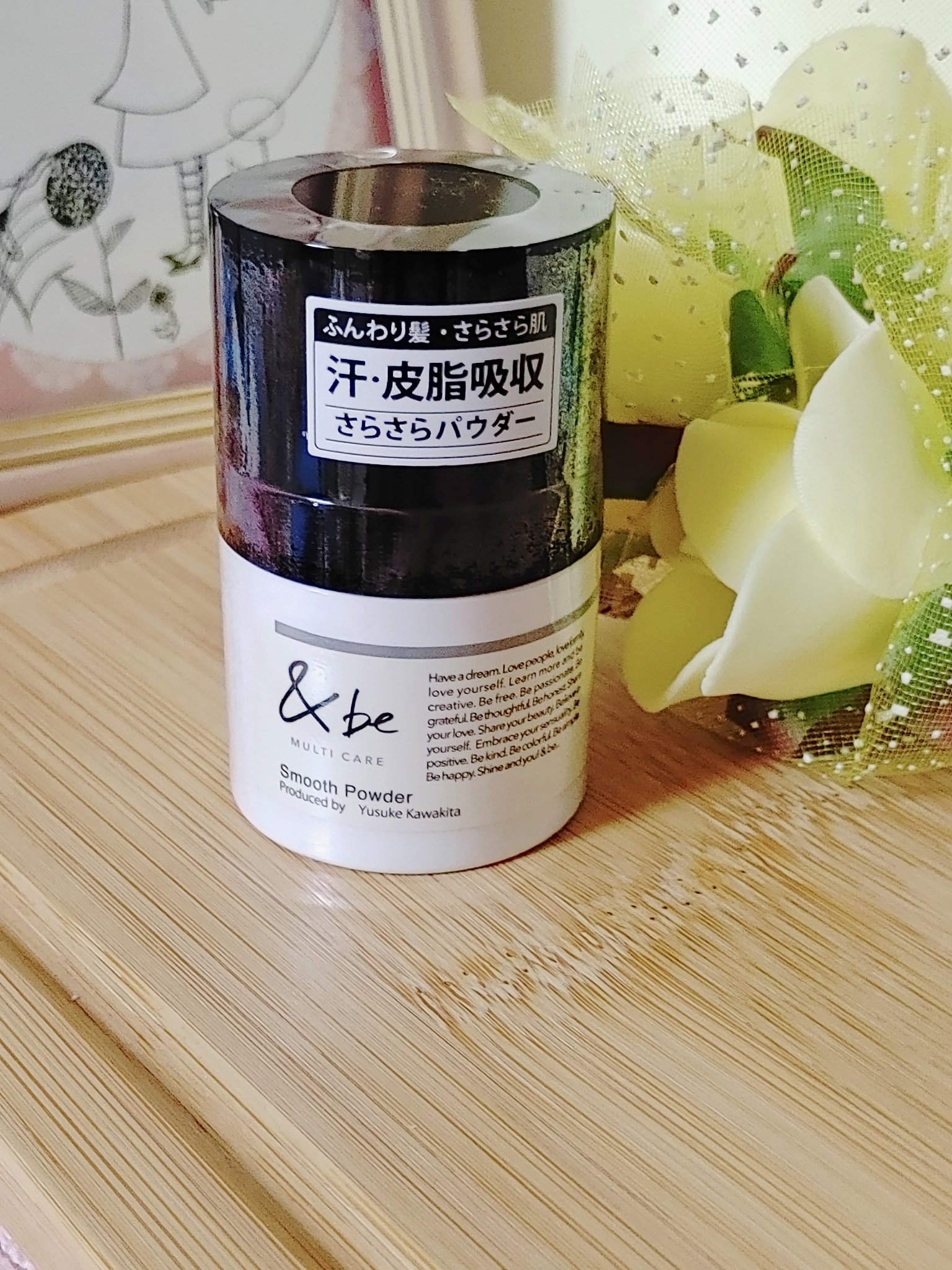 RAXY/Rakuten/その他を使ったクチコミ（3枚目）