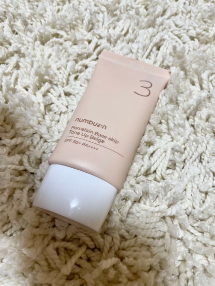 3番 ノーファンデ陶器肌トーンアップクリーム/numbuzin/化粧下地を使ったクチコミ(1枚目)